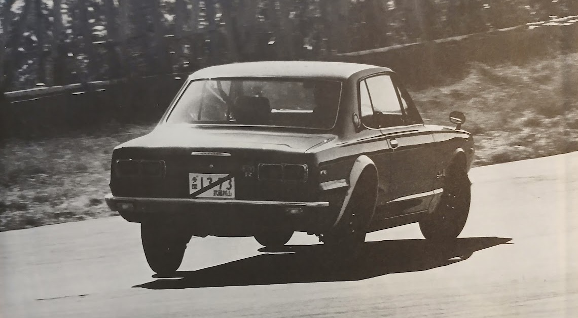 CG-RT-Nissan-Skyline-2000GTR-Hardtop-1971-Gallery3.jpg