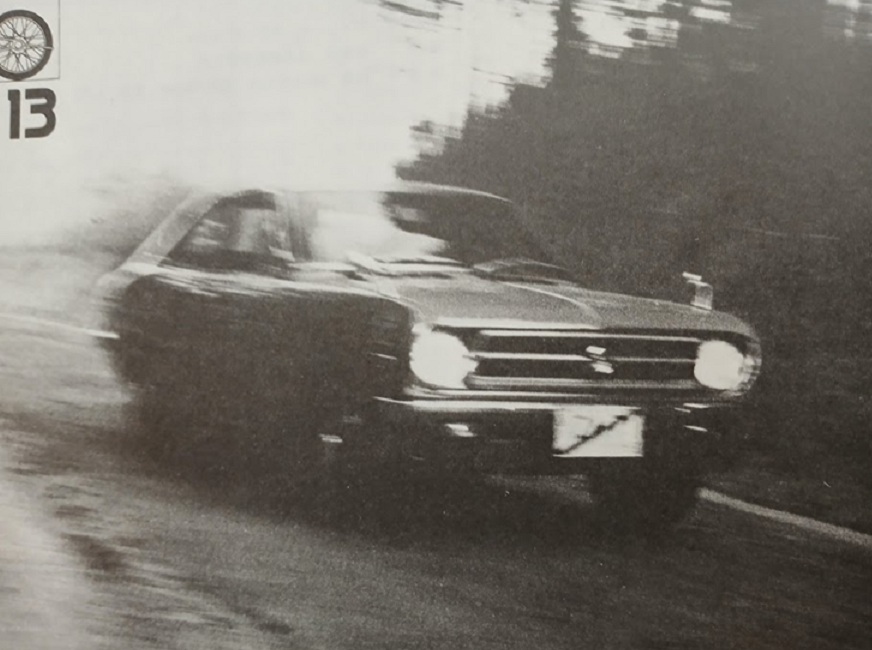 Nissan Sunny Coupe 1200GL