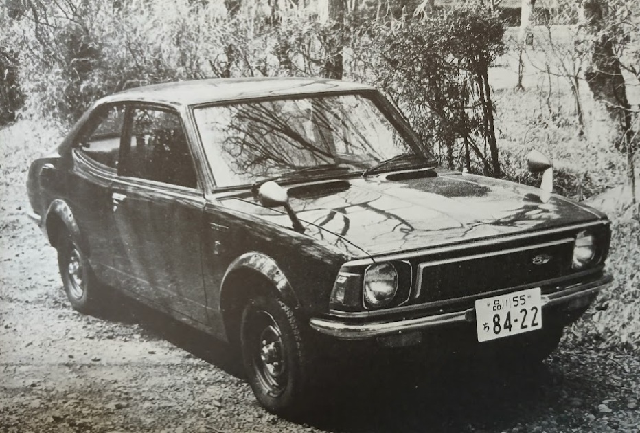 Toyota Corolla Levin 1600