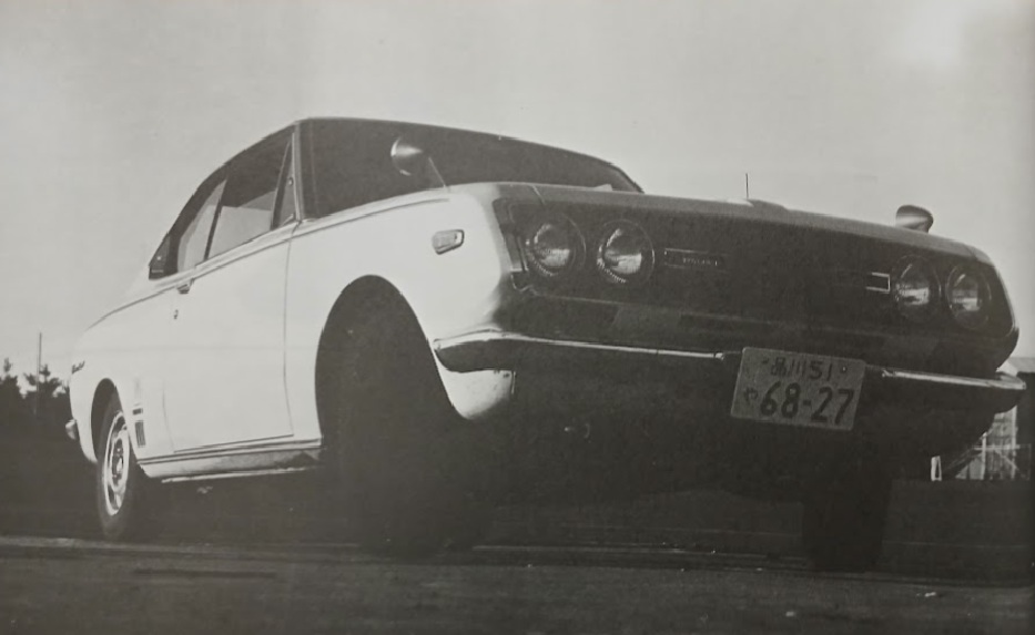 Toyota Corona Mark II GSS