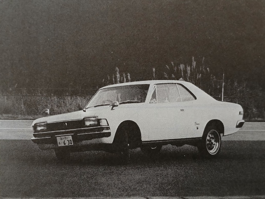 CG-RT-Toyota-Crown-Hardtop-SL-1969-Gallery5.jpg
