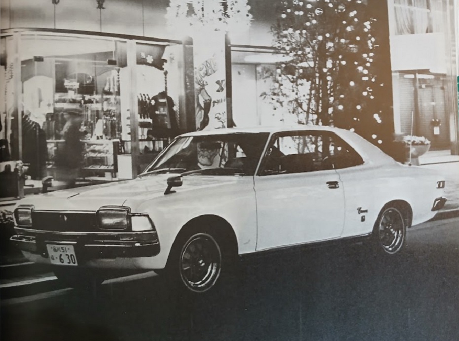 Toyota Crown Hardtop SL