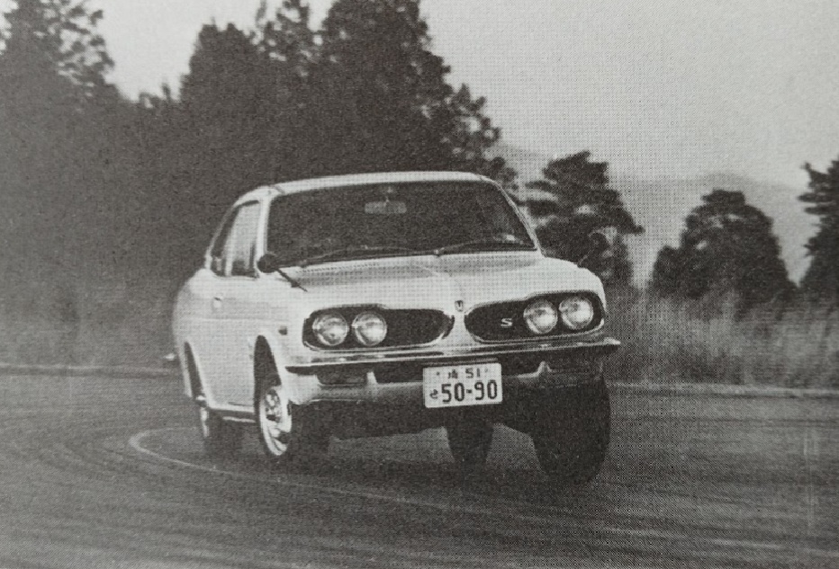 Honda 1300 Coupe 9S