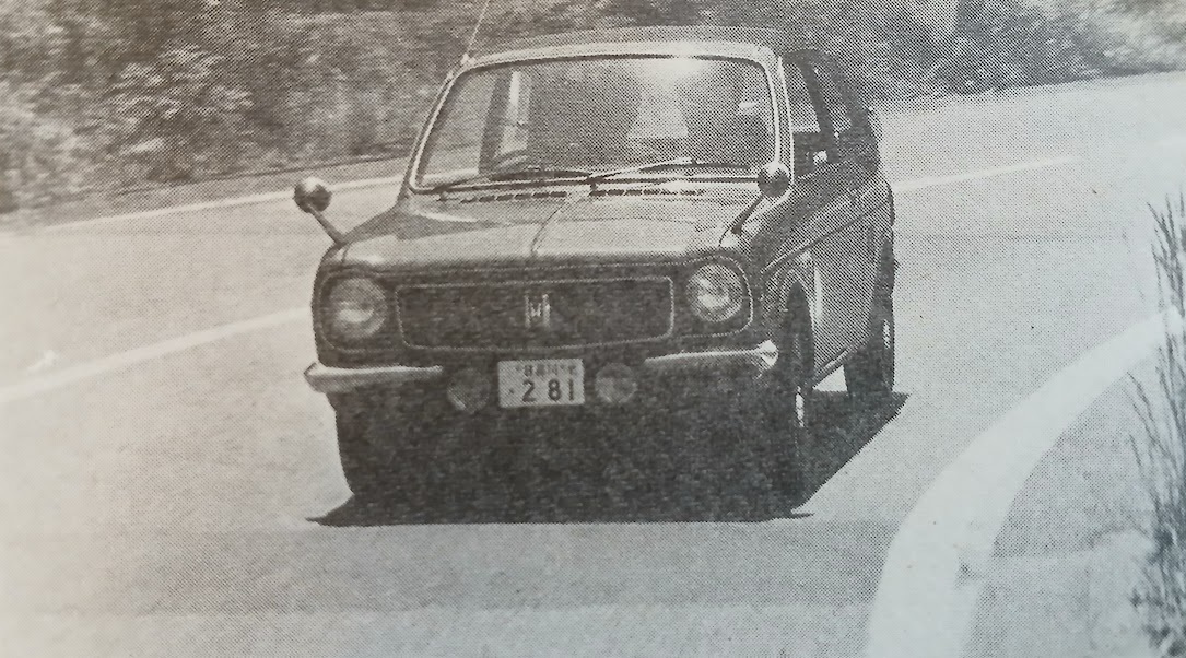 MF-BS-Honda-Life-Touring-GS-1972-Gallery2.jpg