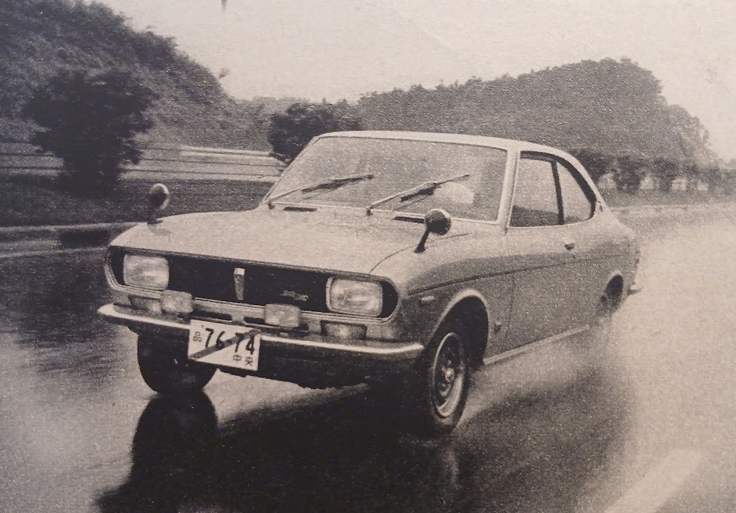 Mazda Capella Rotary Coupe GS