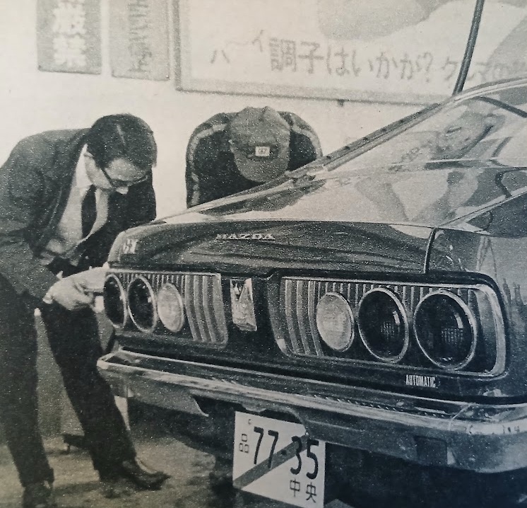 MF-BS-Mazda-Savanna-GS-II-RE-Matic-1972-Gallery7.jpg
