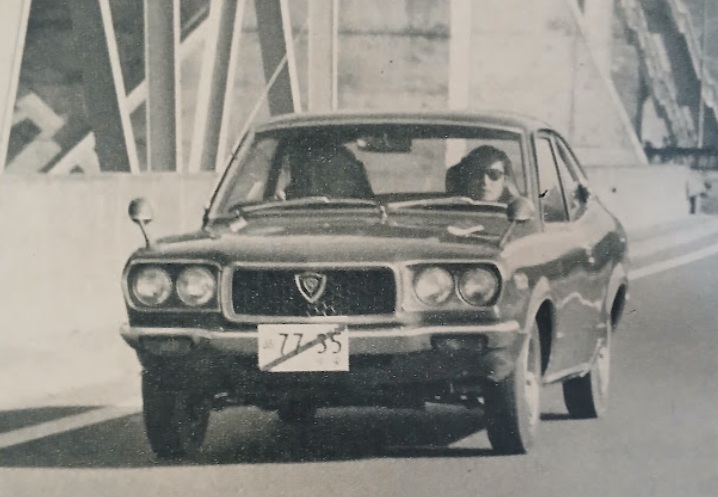 Mazda Savanna GS II RE-Matic