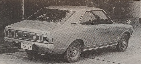 MF-BS-Mitsubishi-Colt-Galant-16L-Hardtop-GS-5-1972-Gallery5.jpg