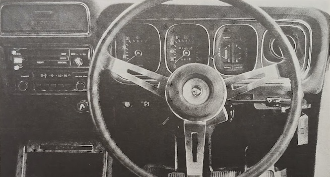 MF-BS-Mitsubishi-Colt-Galant-16L-Hardtop-GS-5-1972-Gallery7.jpg