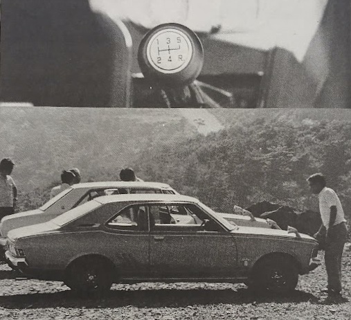MF-BS-Mitsubishi-Colt-Galant-16L-Hardtop-GS-5-1972-Gallery8.jpg