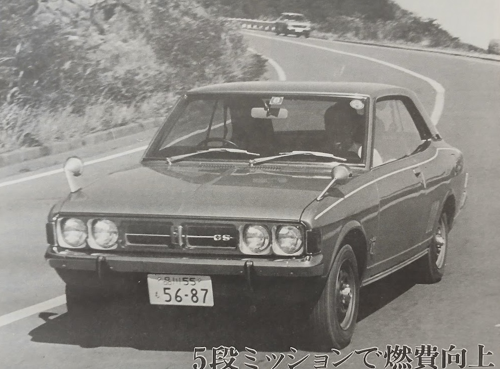Mitsubishi Colt Galant 16L Hardtop GS-5 1972