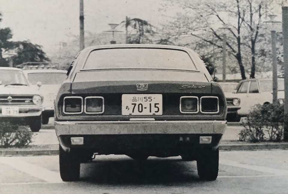 MF-BS-Mitsubishi-Colt-Galant-GTO-17X-II-1972-Gallery5.jpg