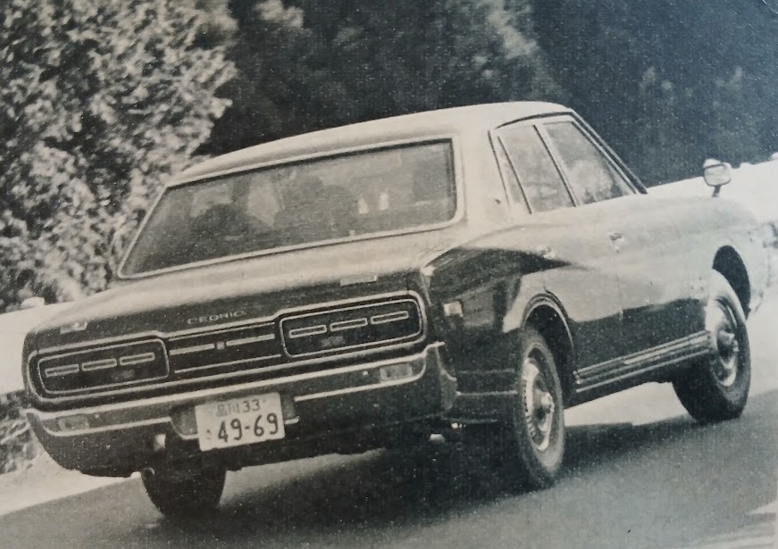 MF-BS-Nissan-Cedric-2600GX-1972-Gallery4.jpg