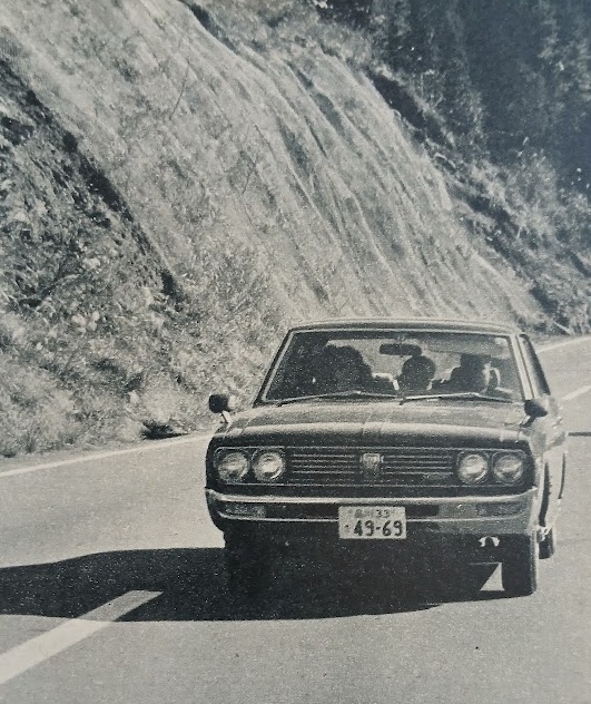 MF-BS-Nissan-Cedric-2600GX-1972-Gallery7.jpg