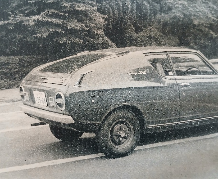 MF-BS-Nissan-Cherry-Coupe-1200-X-1-1971-Gallery6.jpg