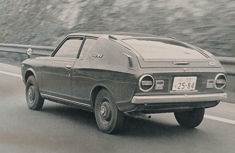 Nissan Cherry Coupe X-1