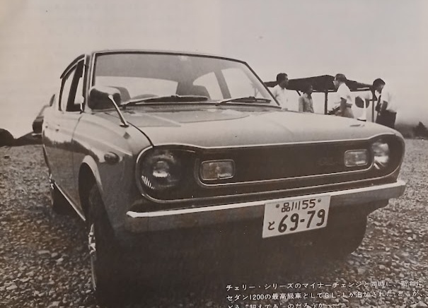 Nissan Cherry Four-Door 1200 GL-L
