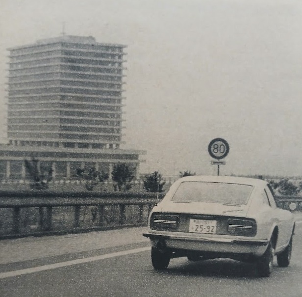 MF-BS-Nissan-Fairlady-Z-L-1971-Gallery2a.jpg