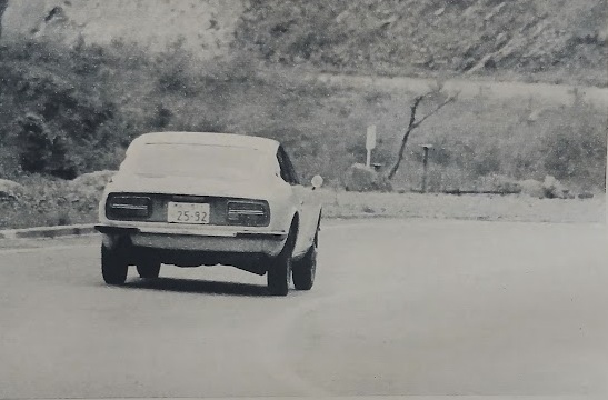 MF-BS-Nissan-Fairlady-Z-L-1971-Gallery6.jpg