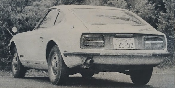MF-BS-Nissan-Fairlady-Z-L-1971-Gallery9.jpg