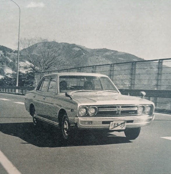 MF-BS-Nissan-Gloria-GX-Hardtop-GL-1971-Gallery3.jpg