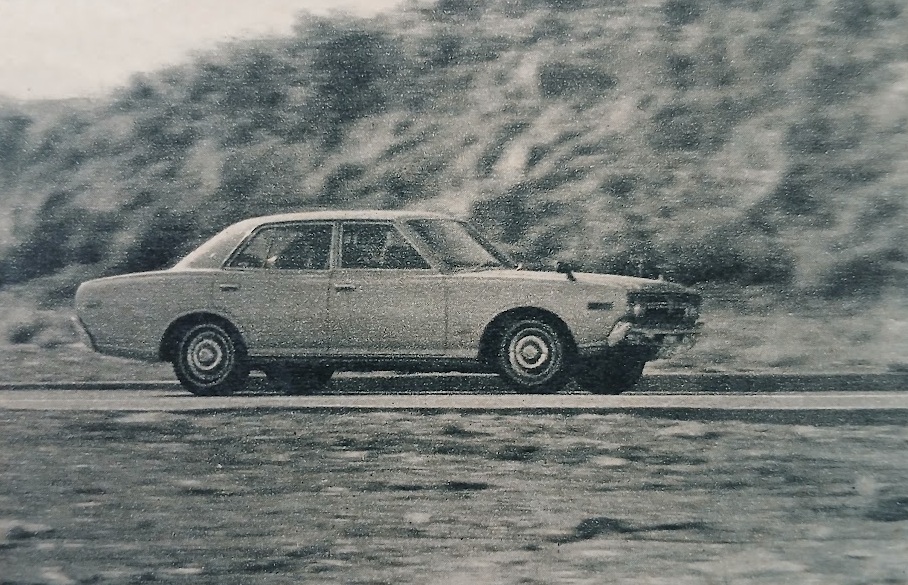 MF-BS-Nissan-Gloria-GX-Hardtop-GL-1971-Gallery6.jpg