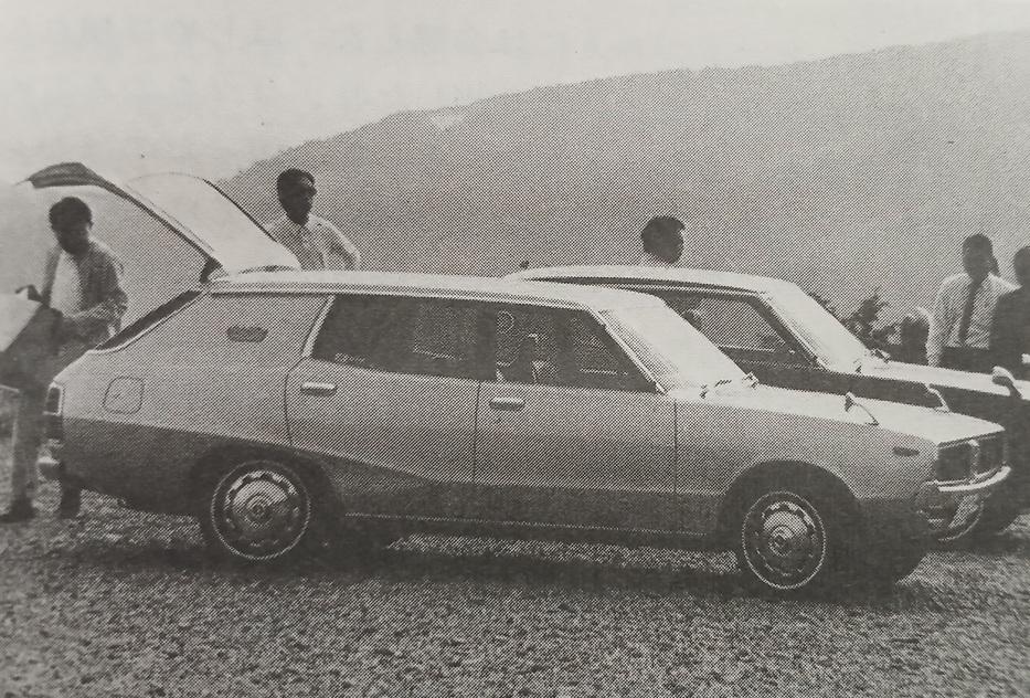 Nissan Skyline 1800 Wagon Sporty GL