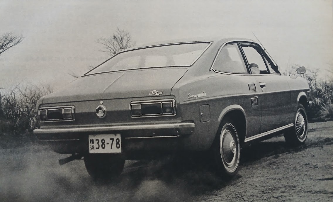 MF-BS-Nissan-Sunny-Coupe-1200GL-1970-Gallery2.jpg