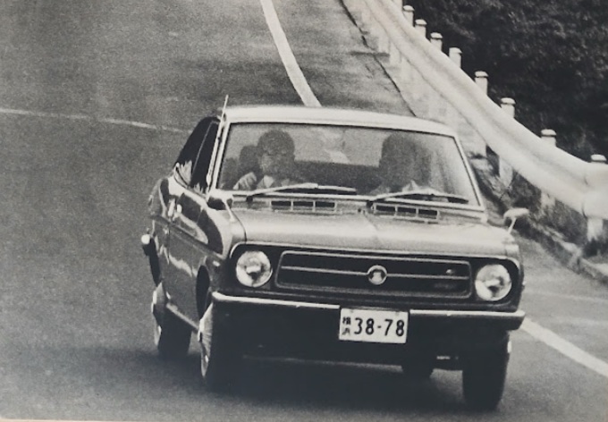 Nissan Sunny Coupe 1200GL