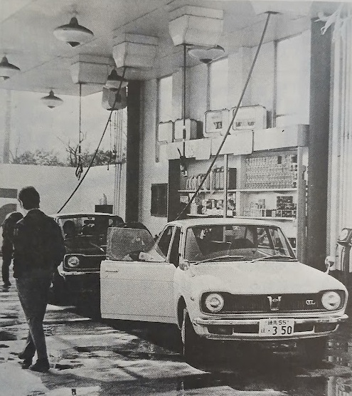 MF-BS-Subaru-Leone-Sedan-1400GL-1972-Gallery8.jpg