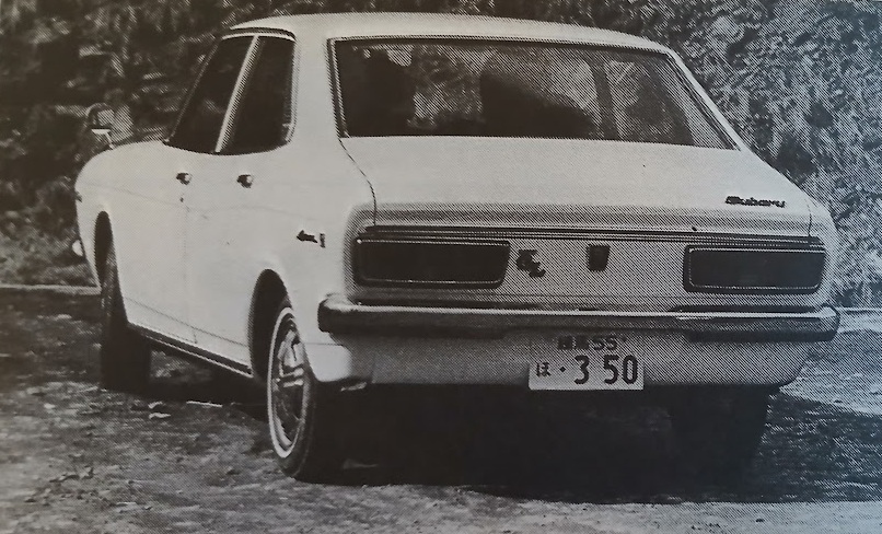 MF-BS-Subaru-Leone-Sedan-1400GL-1972-Gallery9.jpg