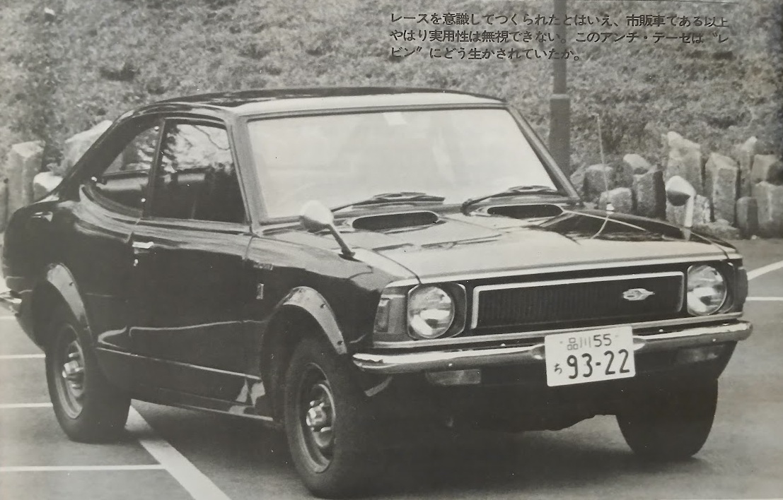 Toyota Corolla Levin 1600