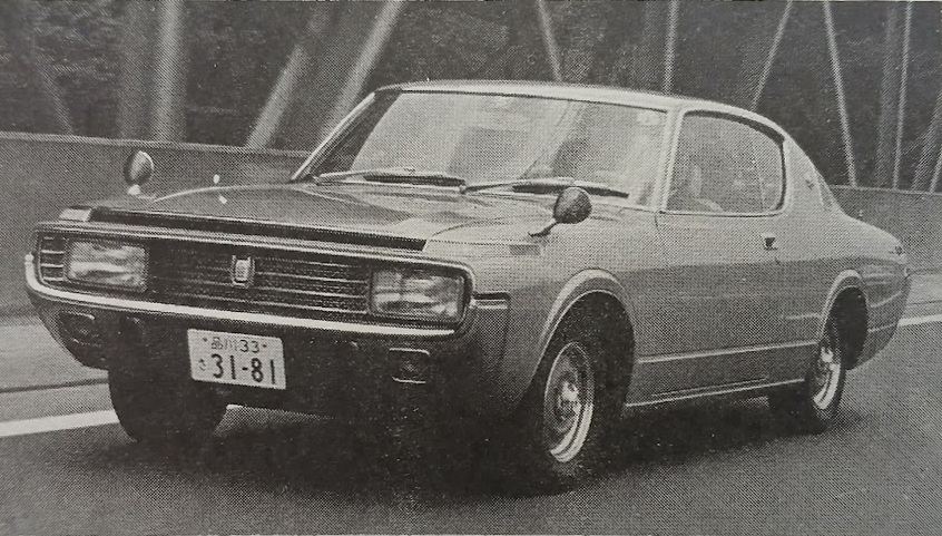 Toyota Crown 2600 Hardtop Super Saloon