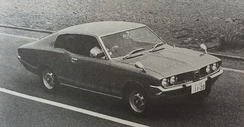 MF-BS-Toyota-Mark-II-Hardtop-L-1972-Gallery2.jpg