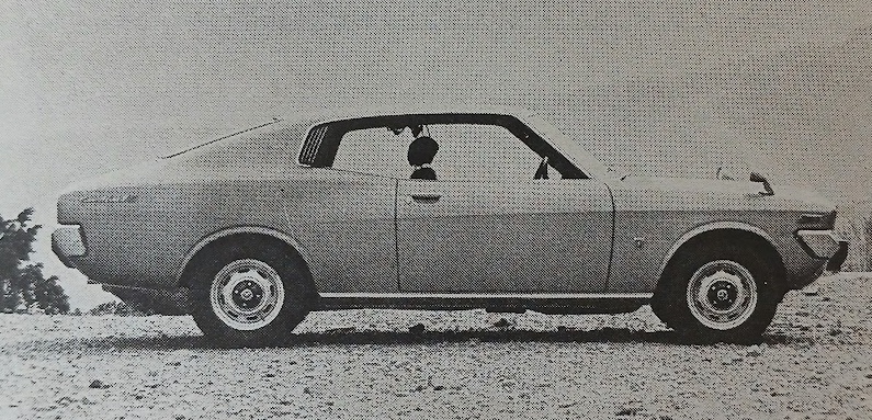 MF-BS-Toyota-Mark-II-Hardtop-L-1972-Gallery3.jpg