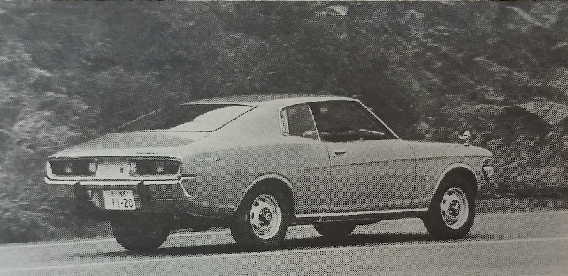 MF-BS-Toyota-Mark-II-Hardtop-L-1972-Gallery5.jpg