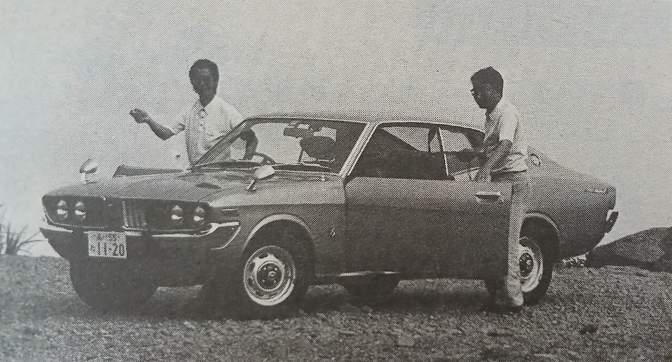 MF-BS-Toyota-Mark-II-Hardtop-L-1972-Gallery6.jpg