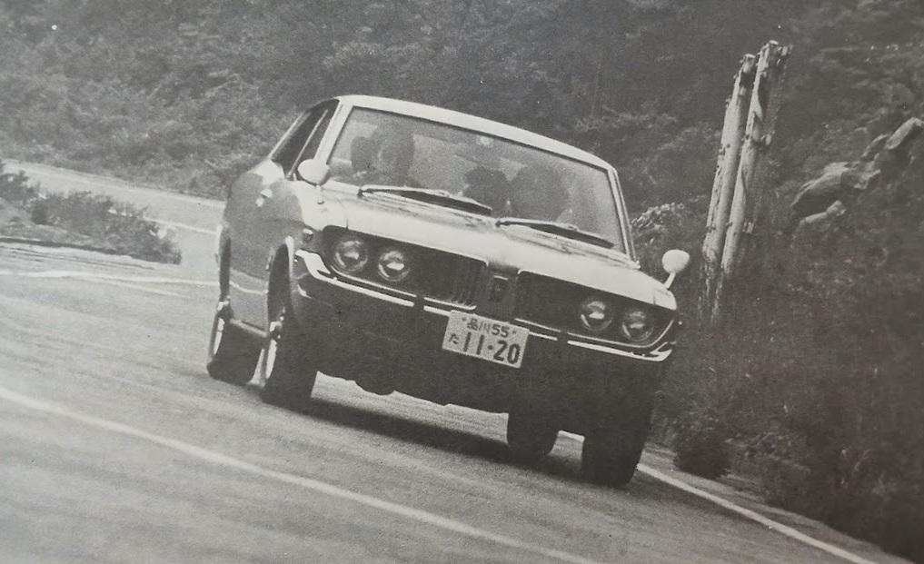 Toyota Corona Mark II Hardtop L