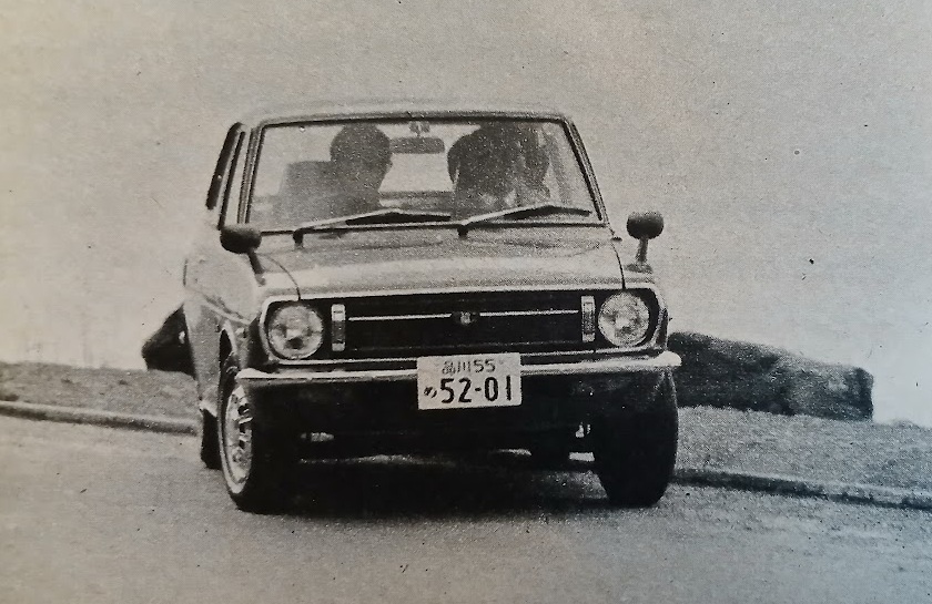 MF-BS-Toyota-Publica-1200XL-1972-Gallery5.jpg