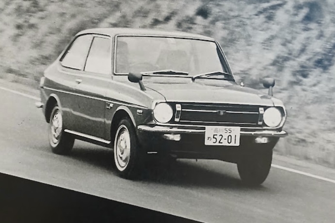 Toyota Publica 1200XL