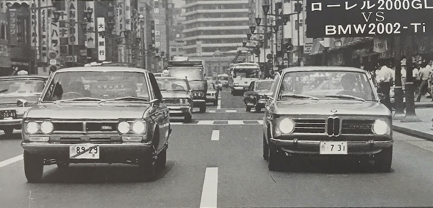 Nissan Laurel Hardtop 2000GL vs. BMW 2002 TI