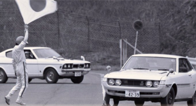 Mitsubishi Colt Galant GTO MR