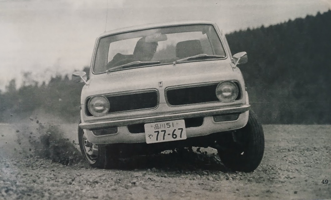 Honda 1300 99 Custom