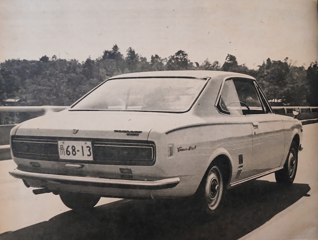 MF-RI-Toyota-Corona-Mark-II-GSS-1970-Gallery4.jpg