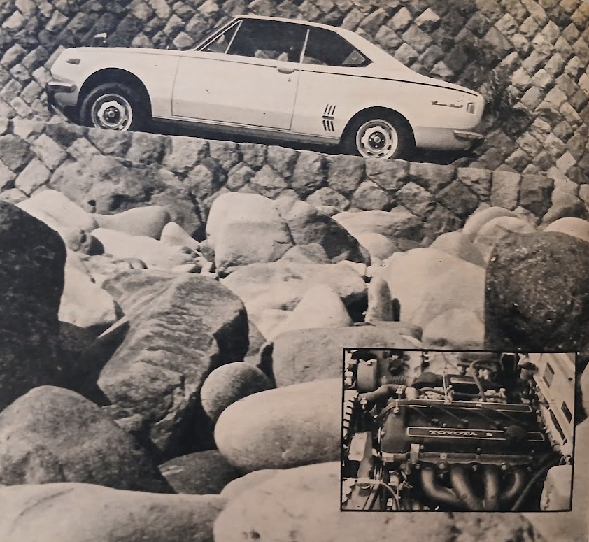 MF-RI-Toyota-Corona-Mark-II-GSS-1970-Gallery6.jpg
