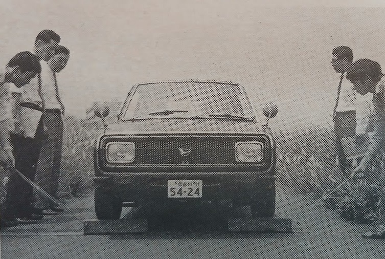 MF-RT-Daihatsu-Fellow-MAX-1970-Gallery4.jpg