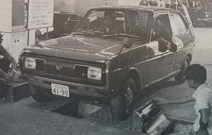 MF-RT-Daihatsu-Fellow-MAX-1970-Gallery7.jpg