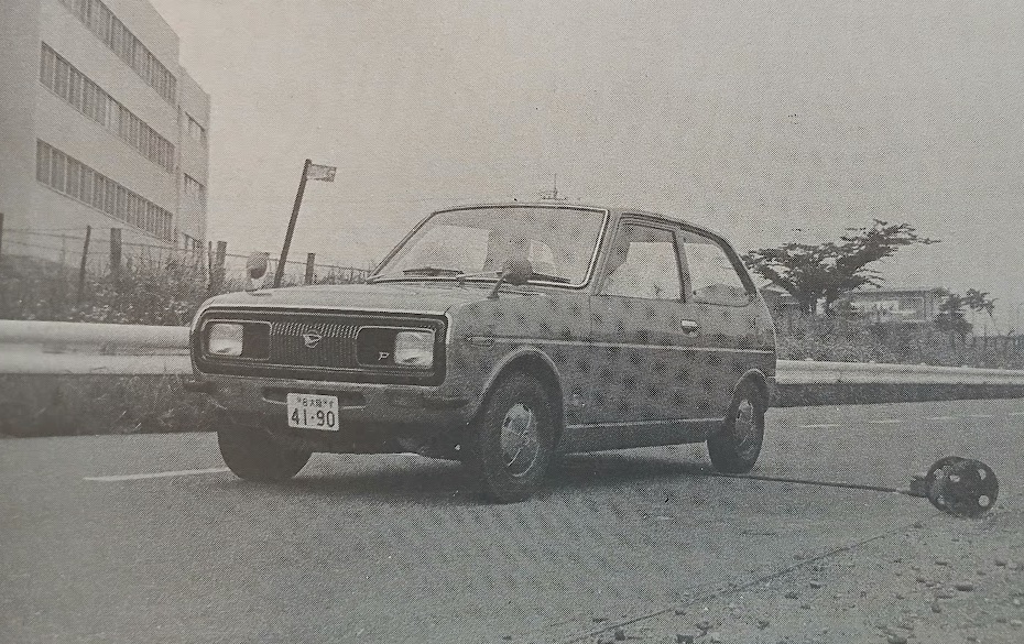 Daihatsu Fellow MAX