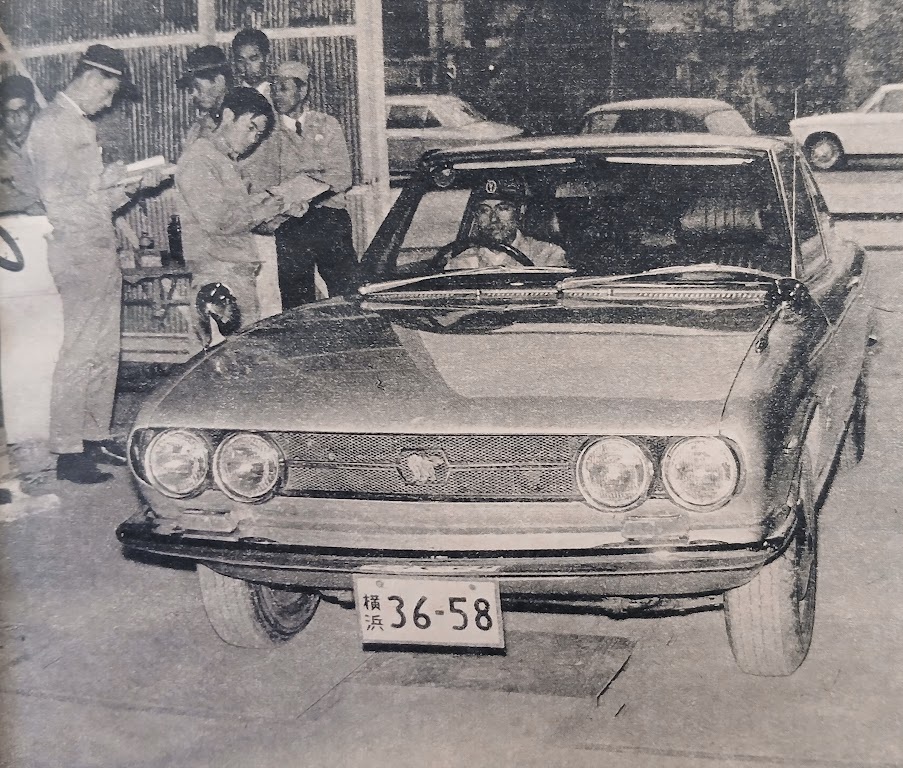 MF-RT-Isuzu-117-Coupe-Gallery5.jpg