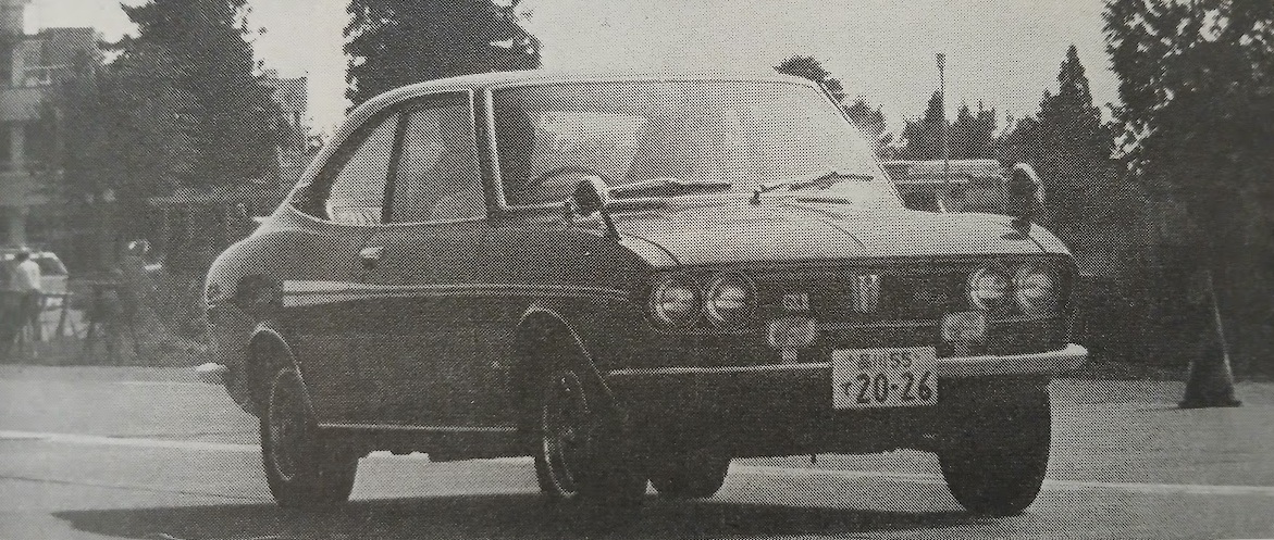 MF-RT-Mazda-Capella-Rotary-Coupe-GS-II-1972-Gallery4.jpg